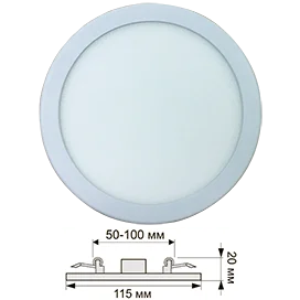 Ecola LED downlight встраив.1022 Круглый даунлайт с креплением под любое отверстие (50-100mm) 8W 220V 4200K 115x20