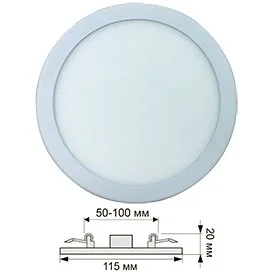 Ecola LED downlight встраив.1022 Круглый даунлайт с креплением под любое отверстие (50-100mm) 8W 220V 2800K 115x20