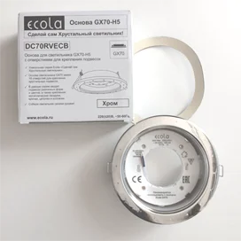 Ecola "Сделай сам Хрустальный светильник" Основа GX70-H5, 18 отверстий Хром 53x151 (кd135)