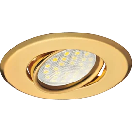 Ecola MR16 DH09 GU5.3 Светильник встр. поворотный плоский (скрытый крепеж лампы) Золото 25x90 (кd74)