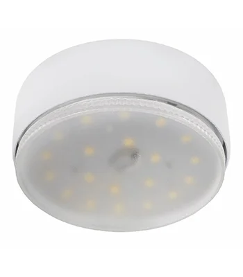 Ecola GX53 FT8073 светильник накладной белый матовый 25x82