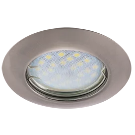 Ecola Light MR16 DL92 GU5.3 Светильник встр. выпуклый Сатин-Хром 30x80 - 2pack (кd74)