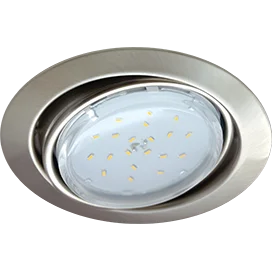 Ecola GX53 FT9073 светильник встраиваемый поворотный сатин-хром 40x120