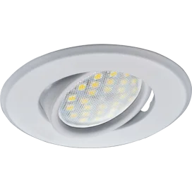 Ecola MR16 DH09 GU5.3 Светильник встр. поворотный плоский (скрытый крепеж лампы) Белый 25x90 (кd74)