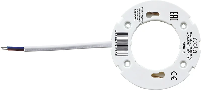 Ecola base GX53 патрон с проводами 2*10cm