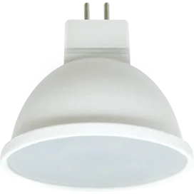 GU5.3